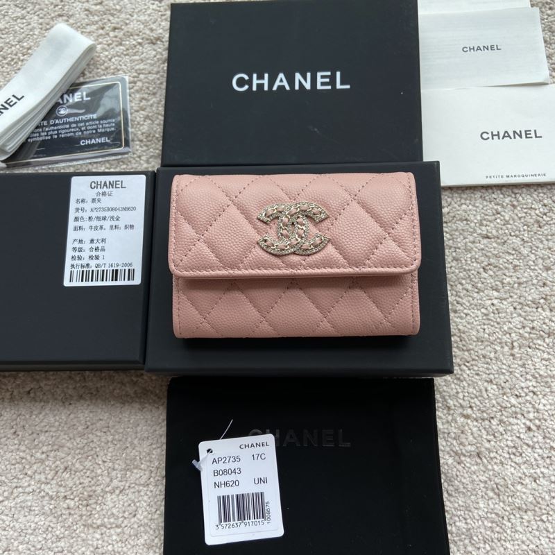 Chanel Wallet Purse